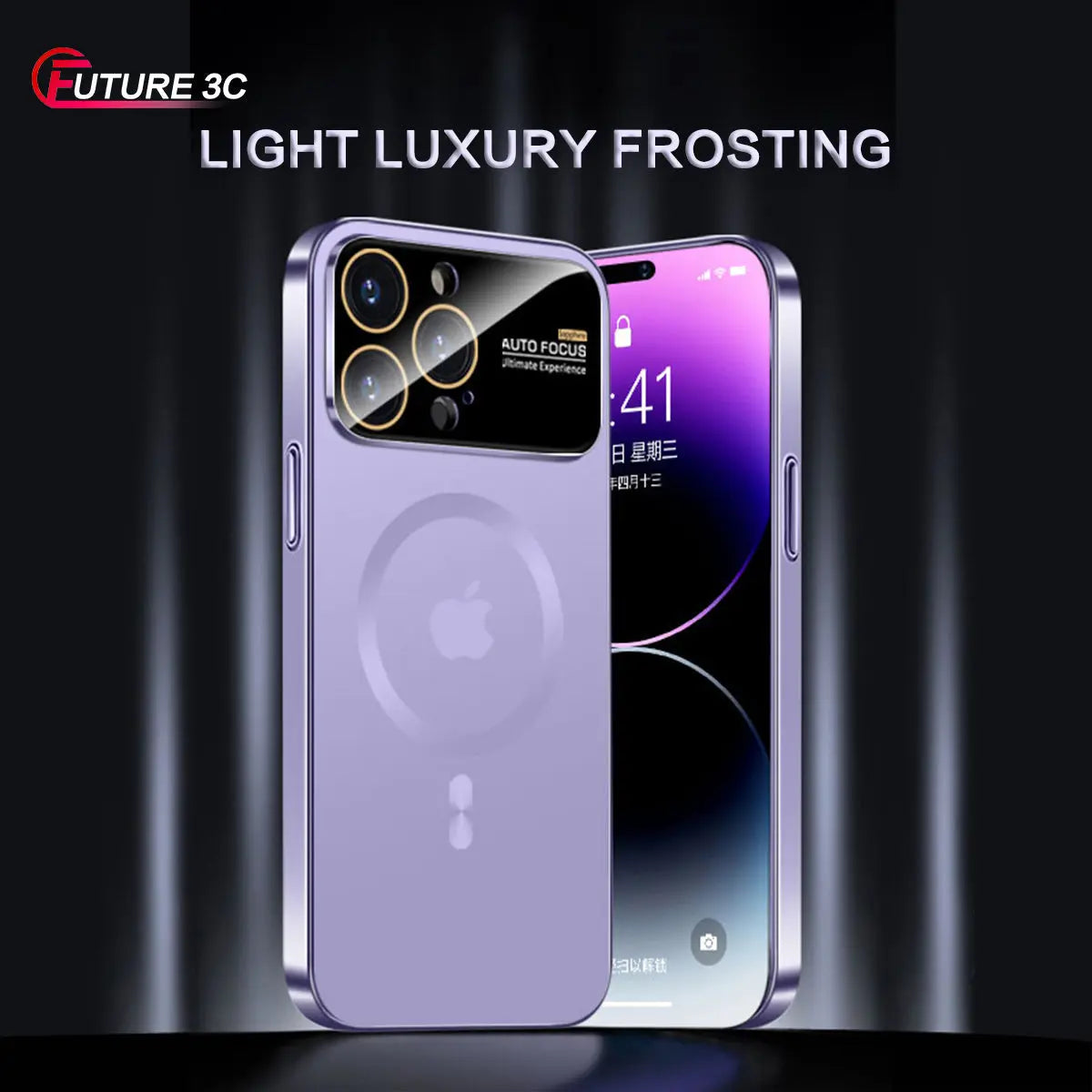 Caseimpec Premium Auto Focus Sapphire Glass AG Frosted Magsafe Phone Case for iPhones - caseimpec