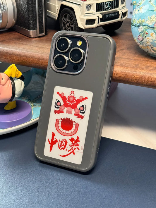 Caseimpec Ink Screen High-end Frosted Nfc Personalized Screen Projection SmartCase for iPhones - caseimpec